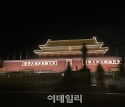 중국 7월 산업생산·소매판매 다 꺾였다..지준율 인하할까