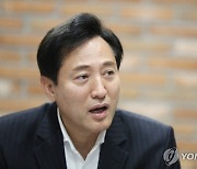 '오세훈표 교육' 서울런 이달말 출범..멘토 500명 모집