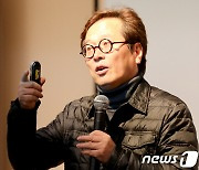 '보은 인사 논란' 황교익 사퇴설 일축.."대통령 할아버지 와도 안돼"