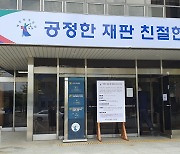 징역 8년 받은 보람이 친모 오열.. 재판부 "출산도, 바꿔치기도 입증"