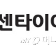 넥센타이어 2Q 영업이익 125억원.."운임비 상승에 수익성 낮아져"