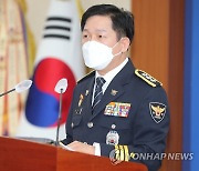 서울경찰청장 "민주노총 위원장 구속영장 원칙 따라 집행"