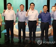 與토론회, '총리감' 질문에 "이재명이요" 이구동성