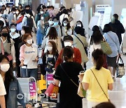 '강남에서 30분, 포천에 공항 생기면'..포천 민간공항 건립 가시화