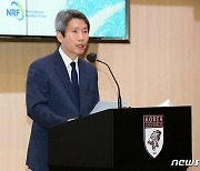 이인영 "올해 하반기, 평화 결실 만들기 위한 중요한 시점"