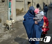 "아프간 여성 인권 깊은 우려"..美·EU 등 여성 안전보장 촉구