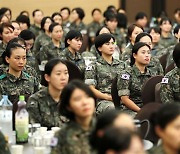 잇단 軍 성추행.. "피해자는 최대 약자 '여성 부사관'이었다"