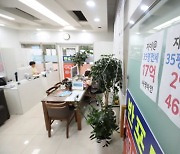 강남구 아파트 이달 하루 매매 0.78건.."증여로 매물 씨가 말랐다"