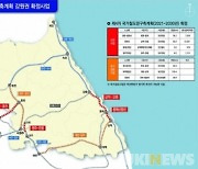 '용문~홍천 광역철도' 건설 탄력..국토부 선도 사업 선정