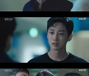 '경찰수업' 차태현·진영의 '밀당' 브로맨스..최고 9.9% [MK★TV시청률]