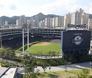 위기에 빠진 한국 프로야구.. 도쿄 후폭풍 등 악재 극복할 수 있을까