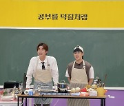 '아돌라스쿨' 하성운 "운동에 푹 빠져..야식도 육류만 찾는다"