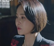 '더 로드' 천호진, 무릎 꿇은 강경헌에 "이사장 자리 내놔라" 경고