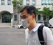 군수사심의위, 오늘 '초동수사 책임' 공군 법무실장 기소 논의