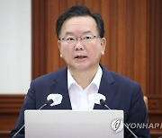 김총리 "한일, 미래 위해 얘기해야..日 선거 뒤 이뤄지길 희망"