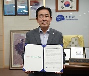 혁신도시 시즌2 추진 촉구 공동건의문 공개