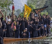 India Kashmir Muharram