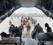 AFGHANISTAN CRISIS EVACUATIONS