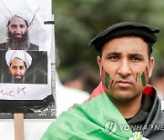 BELGIUM PROTEST AFGHANISTAN CRISIS