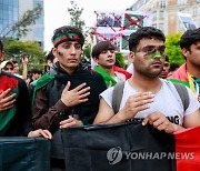 BELGIUM PROTEST AFGHANISTAN CRISIS