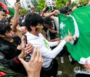 BELGIUM PROTEST AFGHANISTAN CRISIS