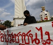 THAILAND POLITICS PROTEST