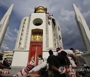 THAILAND POLITICS PROTEST