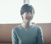 조여정, 숏컷으로 파격 변신 "만족스러워" ('하이클래스')