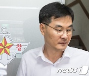 軍 수사심의위, '부실수사' 책임 공군 법무실장 기소 결론 못내