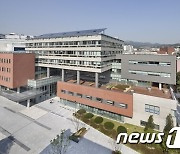 검찰 '강제추행 혐의' 방송대 전국총학생회장 불구속 기소