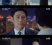 [SC리뷰] '더로드' 궁지에 몰린 지진희..협박→ 김혜은 기습질문..트라우마에 뉴스 방송사고 위기