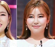 "이름이 곧 브랜드" 송가인, '트롯 스타' 1위 '압도적인 득표율'