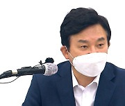 원희룡 "윤석열, 나한테 무릎 꿇고 협조해야 하는 위치 올 것"