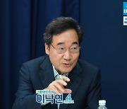 이낙연 "내년 2월 북경에서 남북 정상회담 할 수도..北 식량 지원해야"