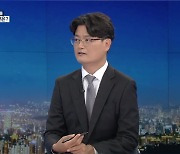 독소 조항에, 유튜브는 제외..민주당 속전속결, 왜?