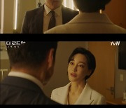 '더 로드' 김혜은, 지진희와 신경전.. "선배가 고통 받았으면 좋겠어"