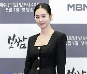 권유리 기부, 동물자유연대에 1500만원 쾌척