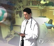 '수술실 사망' 故권대희 사건 의사 오늘 1심 선고