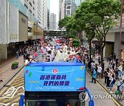 CHINA HONG KONG OLYMPIC ATHLETES PARADE