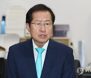 홍준표, 캠프 여성총괄 박순자·정무실장 정유섭 영입