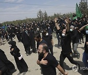 Iran Iraq Ashoura