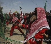 Iran Iraq Ashoura