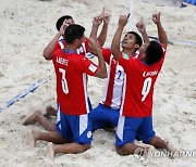 RUSSIA FIFA BEACH SOCCER WORLD CUP 2021