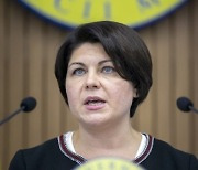 MOLDOVA GOVERNMENT