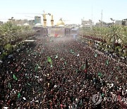 APTOPIX Iraq Ashoura