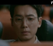 '슬의2' 정경호, 곽선영 거짓말 알았다 "왜 아픈 거 말 안 했어"[★밤TView]