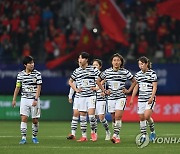 한국 여자축구, 8월 FIFA 랭킹 18위 '제자리걸음'