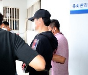 제주 변호사 살인사건, 22년만에 살인교사 피의자 구속