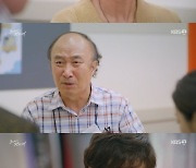 '광자매' 김경남, 이창욱 "딴따라도 못 된 놈" 막말에 분노의 주먹