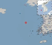 군산 앞바다서 4.0 지진.. 올해 가장 큰 규모, 피해신고 없어